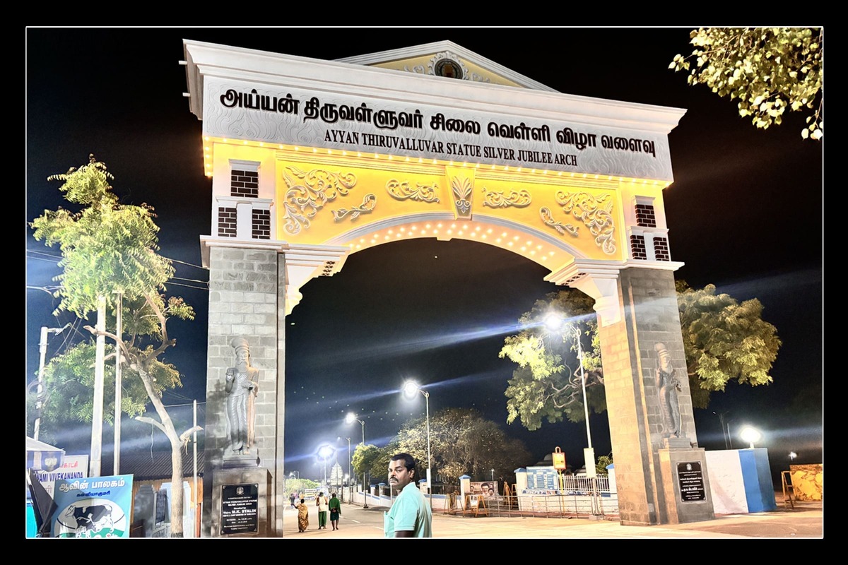 Best Couples Resorts in Paramakudi